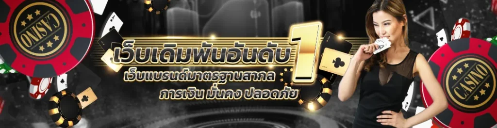g2g15k ทาง เข้า